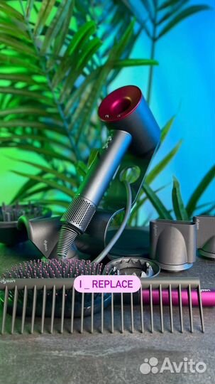 Фен dyson supersonic малайзия новый