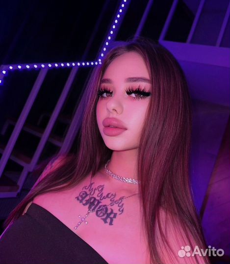 Мастер по наращиванию ресниц