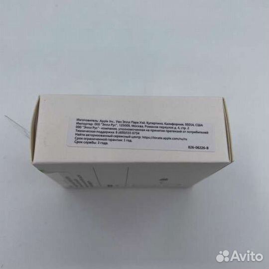 Блок питания apple 20w