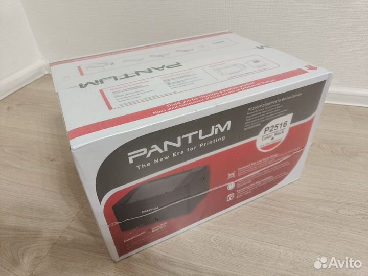 Принтер лазерный новый