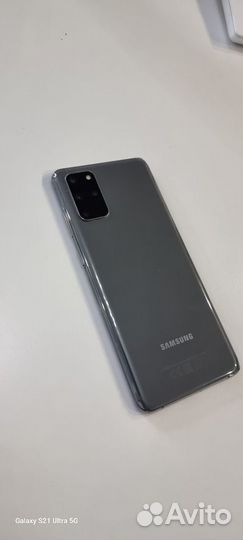 Samsung galaxy s20 plus snapdragon