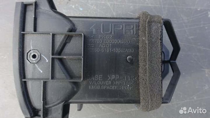 Дефлектор Nissan Xtrail NT30 QR20DE 2003/6