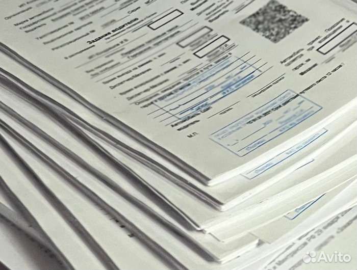 Путевые листы