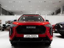 Новый Haval Jolion 1.5 AMT, 2024, цена от 2 099 000 руб.