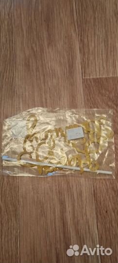 Товары для украшения тортов