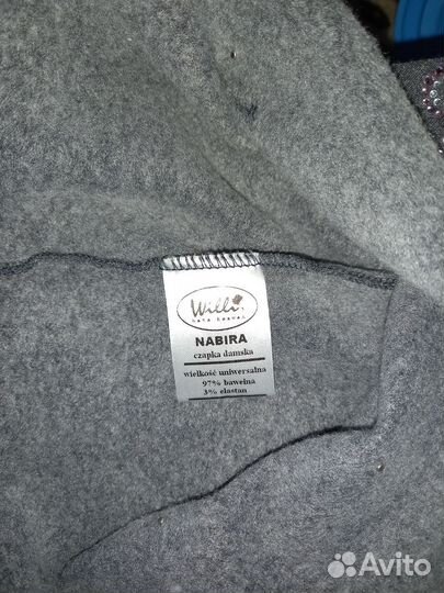 Шапка женская