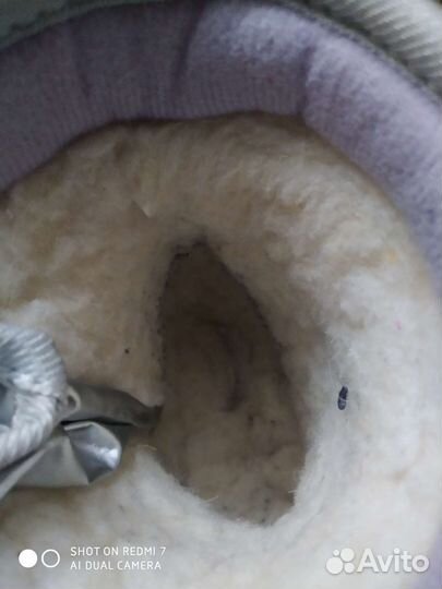 Детская обувь