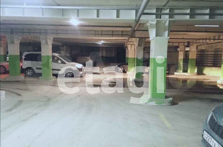 Машиноместо