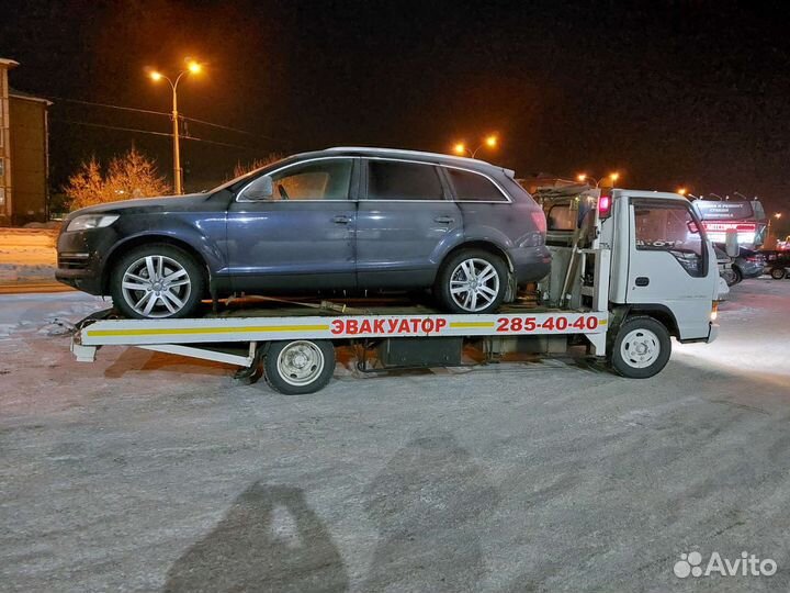 Эвакуатор Залари