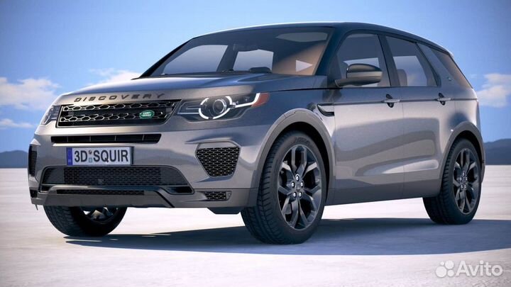 Диск тормозной передний Discovery Sport L550