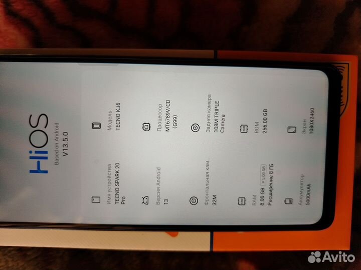 TECNO Spark 20 Pro, 8/256 ГБ