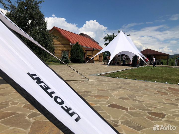 Шатер для мероприятий
