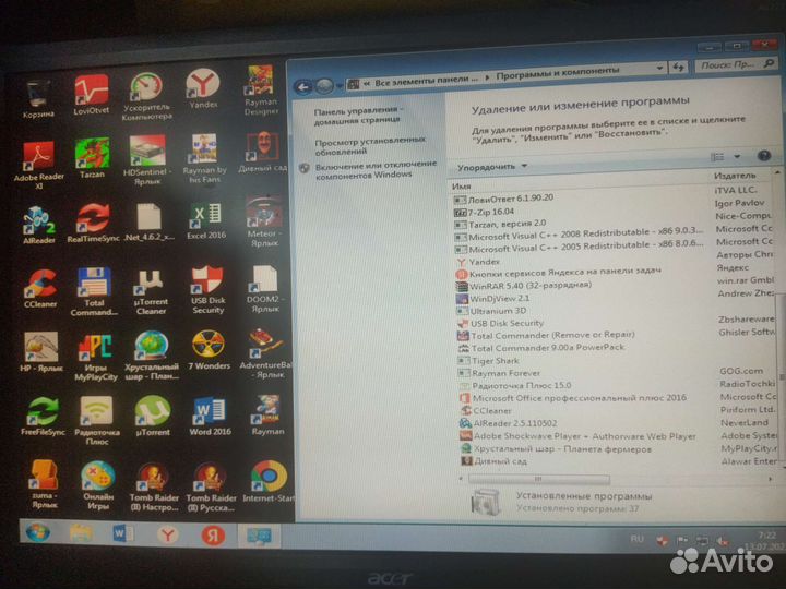 Системный блок для учёбы (офисник)
