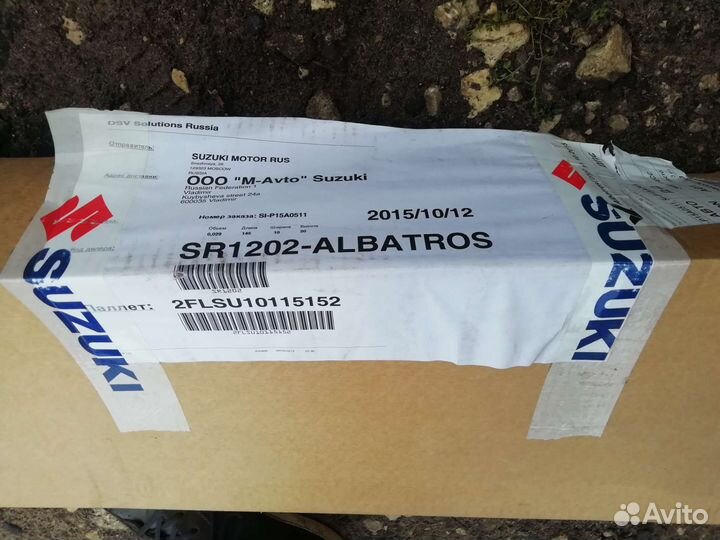 Багажник на Suzuki Vitara