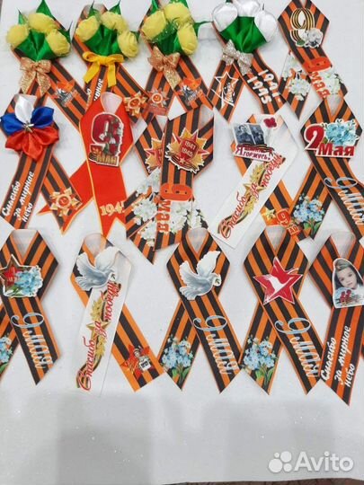 Брошь георгиевская лента
