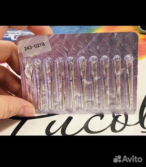 Фрезы для маникюра