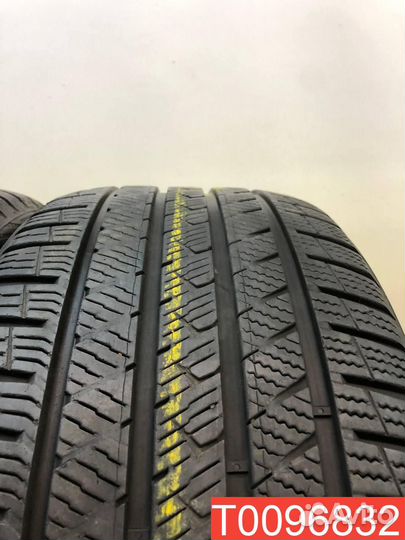 Vredestein QuaTrac Pro 235/35 R19 91Y