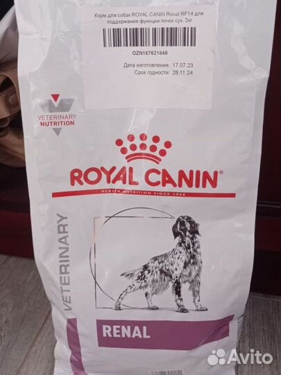 Корм для собак Royal Canin Renal