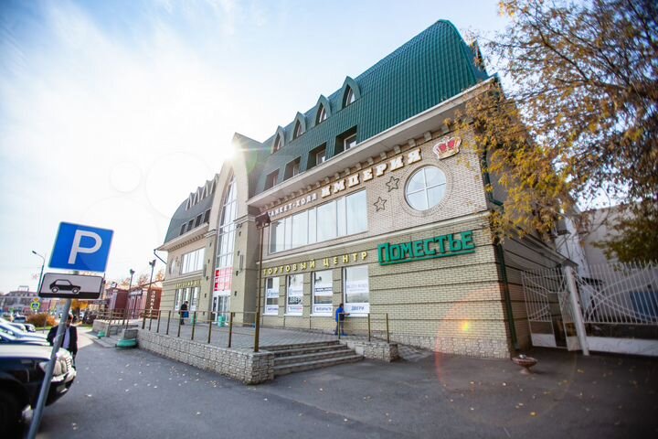 Офисы, круглосуточно, 36м²; 54м²; 90м²