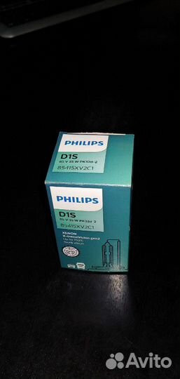Ксеноновые лампы D1S Philips X-treme Vision +150