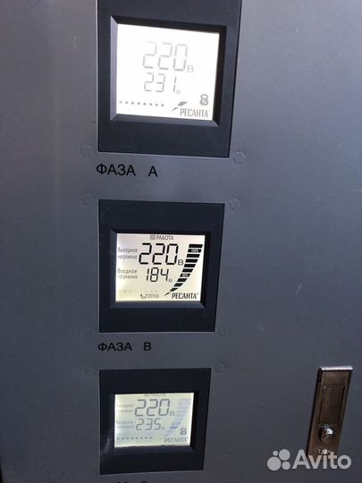 Стабилизатор напряжения бу