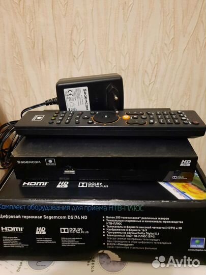Ресивер Sagemcom dsl74hd цифровой терминал НТВ+