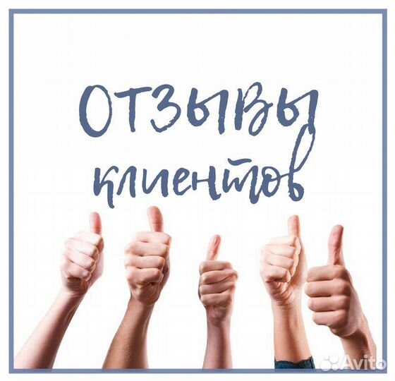 Коуч, наставник, ментор