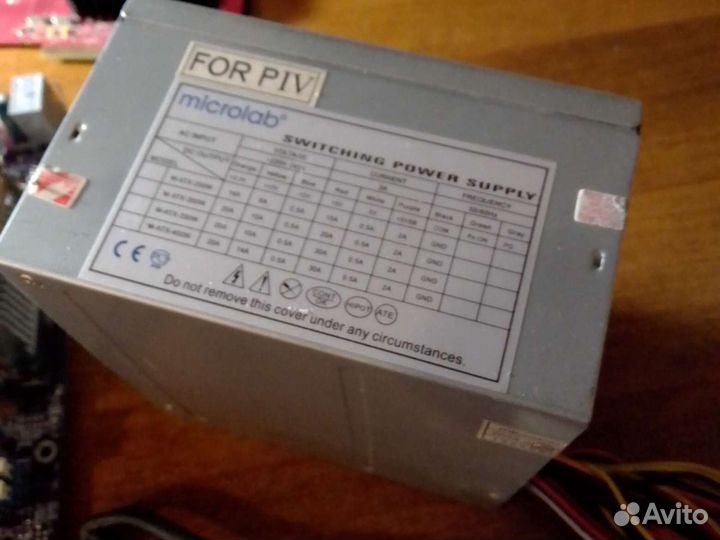 Материнская плата, блок питания, монитор Самсунг