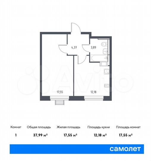 1-к. квартира, 38 м², 14/17 эт.
