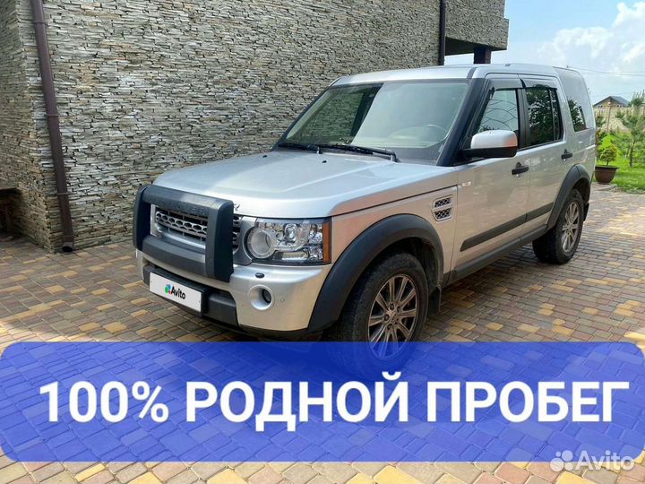 Land Rover Discovery 2.7 AT, 2012, 90 000 км