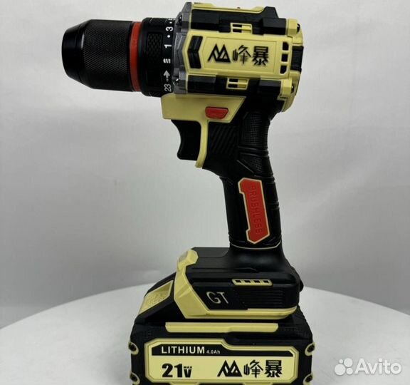 Аккумуляторный набор Feng Bao 2 в 1 (Арт.75725)