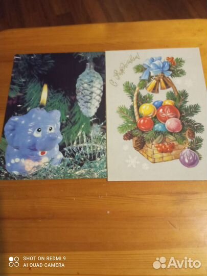 Открытки СССР