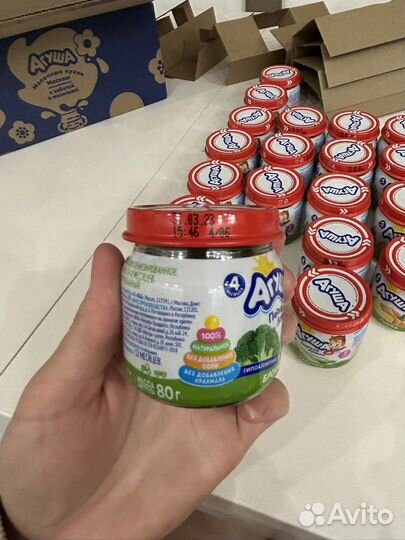 Детское питание пюре овощное агуша