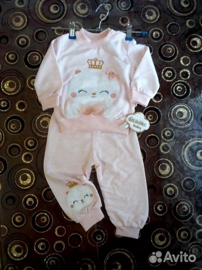 Детская одежда