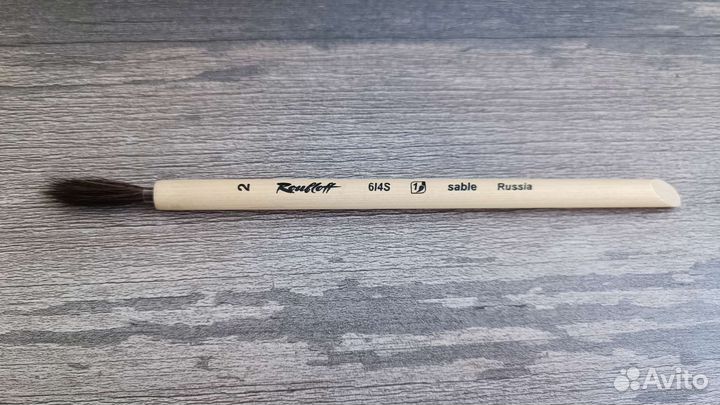 Кисти для акварели