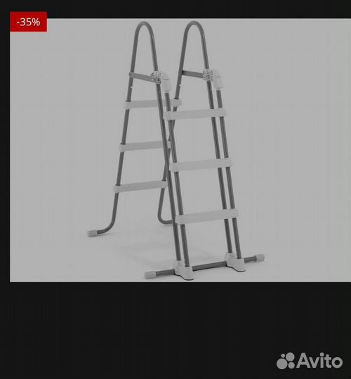 Каркасный бассейн 4х2х1