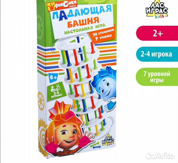 Настольная игра «Падающая башня»