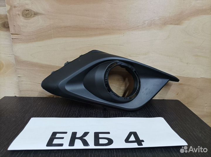 Заглушка омывателя фар mazda 3 bm