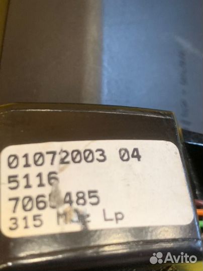 Зеркало заднего вида салонное Bmw 3-Series E46