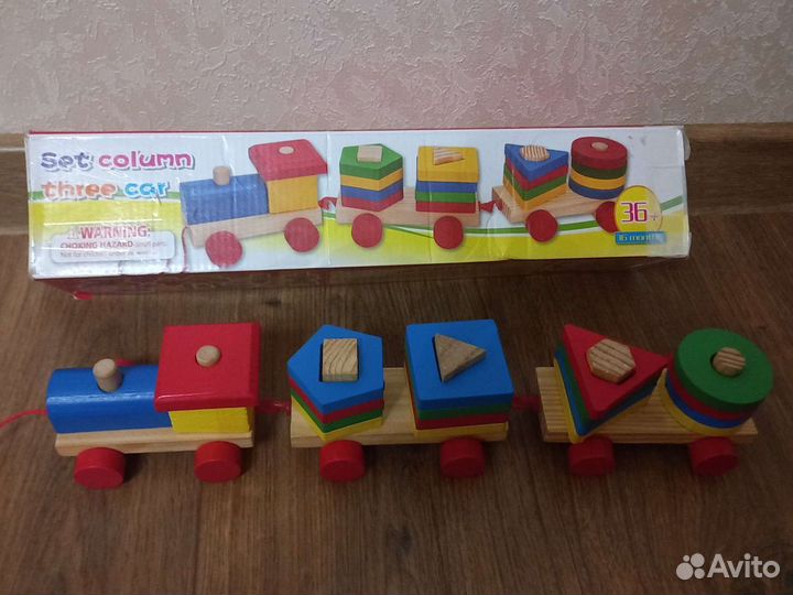 Бульдозер, бензовоз, паровозик и другие игрушки