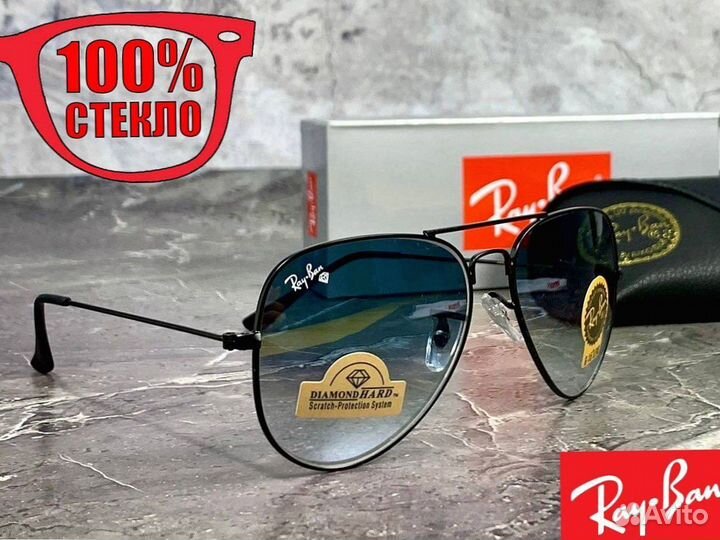 Очки Ray Ban Aviator