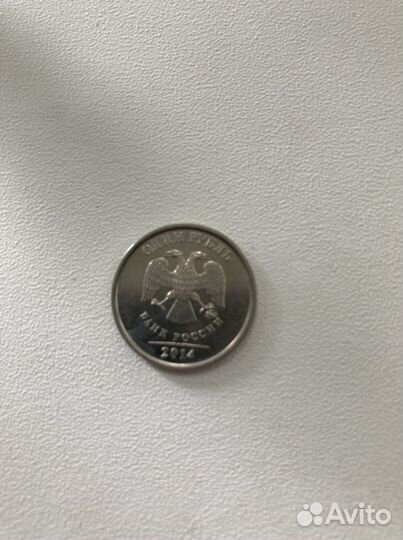 Монета 1 рубль 2014 с буквой P оригинал