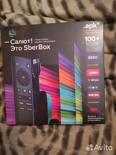Смарт приставка сбербокс