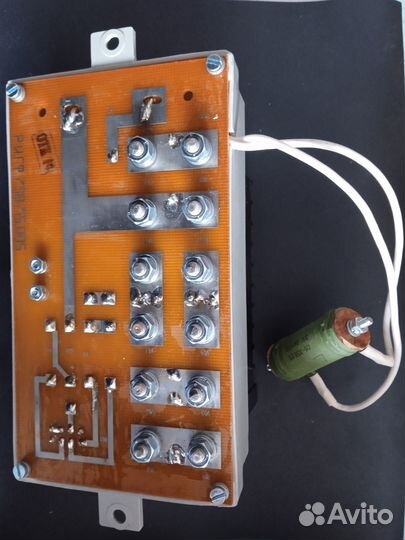 Блок управления вакуумным выключателем