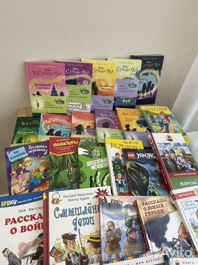 Детские книги