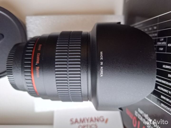 Samyang 10mm f2.8 ED AS NCS CS Nikon