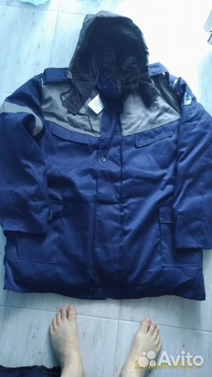 Костюм рабочий зимний