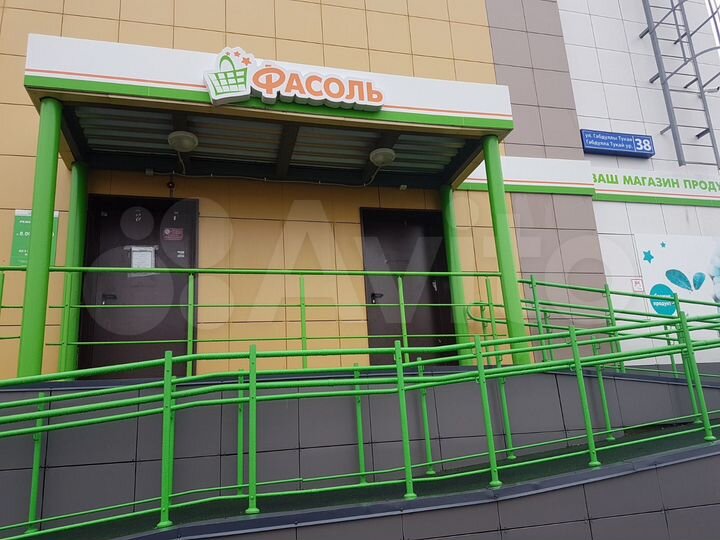 Свободного назначения, 49.2 м²