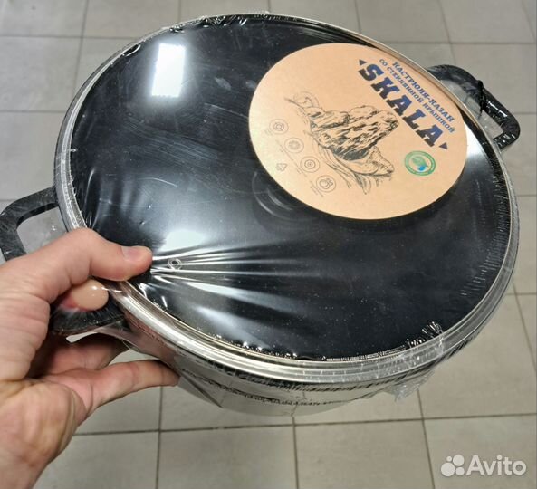 Казан новый