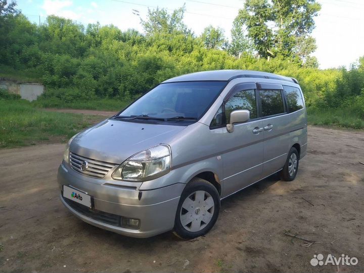 Nissan Serena 2